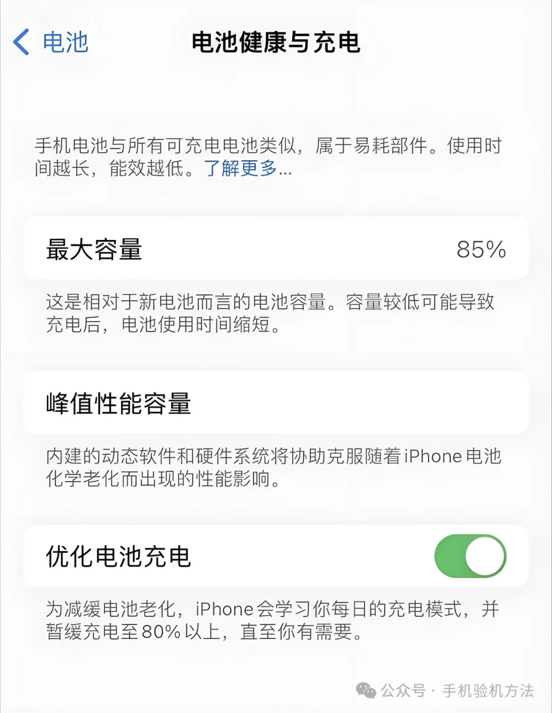 640 (10)_看图王.jpg